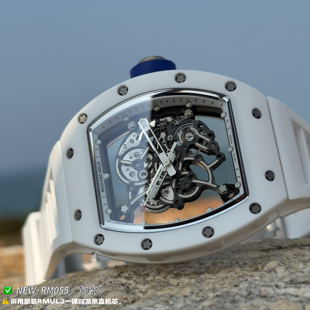 Richard Mille